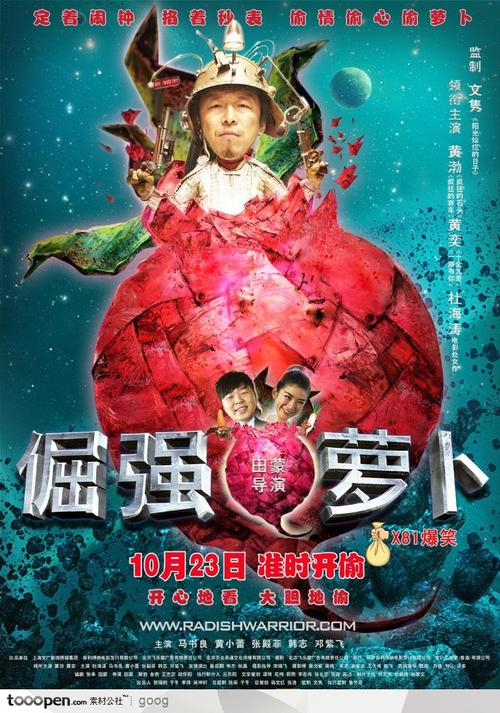 哪里可以做假发展银行网银截图图片