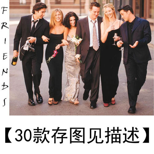 南非签证怎么买假的