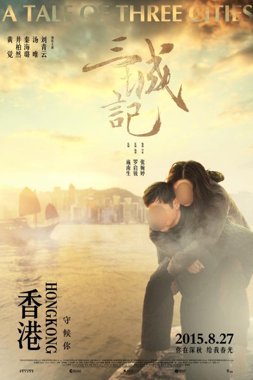 萨哈林国立综合大学毕业证办理