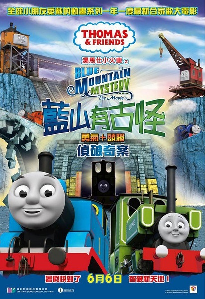 田纳西理工大学文凭毕业证怎么买假的